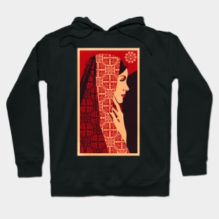 ASIAN WOMAN II Hoodie